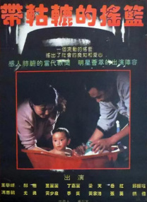 狠狠综合